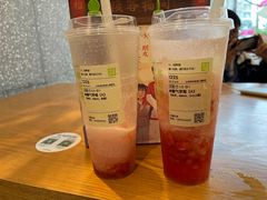 -奈雪的茶(大梅沙8号仓店)