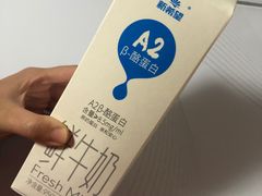 -盒马鲜生(王府广场店)