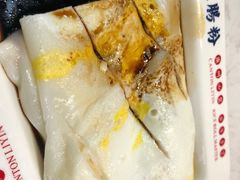 -荔银肠粉(建六店)