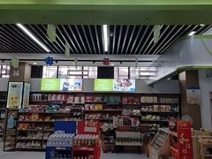 -世界恐龙谷景区