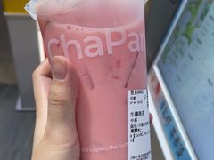 -茶百道(四季青店)