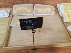 -南大门韩国米糕(公滨路店)