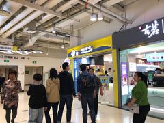 -古茗(东鼓道店)