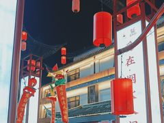 -东台西溪天仙缘景区