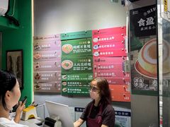 -食盈碗仔翅(星玺广场店)