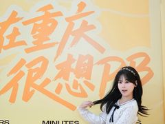 -观音桥步行街