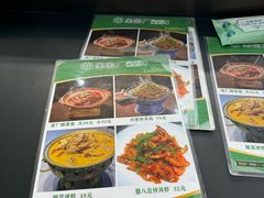 -黑窑厂糖油饼烤鸭·清真菜(旗舰店)