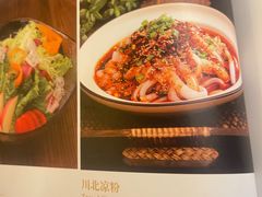 -院8里·小聚园(九眼桥店)
