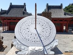-北镇庙