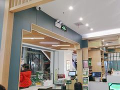 -绿草地·湘菜(7mall店)