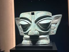 -三星堆博物馆