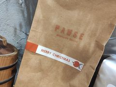 -PAUSE(恒大广场店)