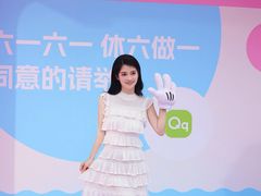 -首开·龙湖成都西宸天街