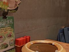-话梅·客家小厨(东门店)