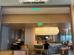 -阿嬷手作(成都万象城店)