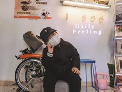 -BE YOLO必有乐&小红帽三明治