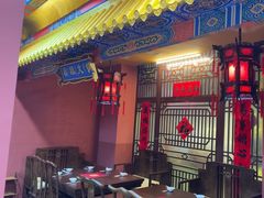 -爱新觉罗福臨火锅馆(万科滑雪场店)