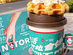 -Tims天好咖啡·贝果(东方广场店)