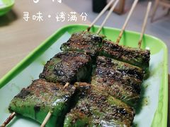 -烤满分·东北烧烤(首经贸店)
