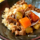 滴❗️黑椒肥牛饭给你满满能量[牛排]