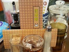 -佳面馆·竹升云吞面·爽鱼皮·牛腩面(易发店)