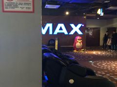 -万达影城(淮安水渡口万达广场IMAX激光店)