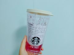-星巴克臻选(南京金茂览秀城店)