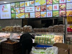 -闻酥园(青羊区文殊坊店)