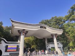 -岳麓山风景名胜区