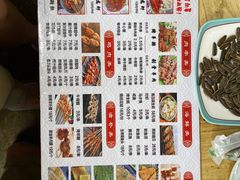 -三妮龙虾(鑫琦店)