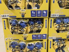 -盒马X会员店(王府井奥莱UP TOWN店)