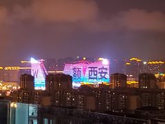 -烛影拾光观景餐厅·创意菜·摄影·小提琴(大唐不夜城店)