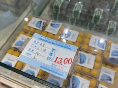 -曹祥泰(解放路店)