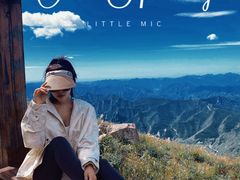 -白草畔自然风景区