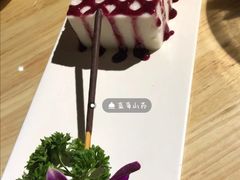 -隆阜號·梧桐树(沃尔玛店)