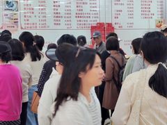 -常州糕团店(北大街新世纪商城店)