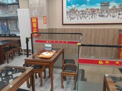 -庆丰包子铺(天桥店)