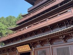 -敬亭山风景名胜区