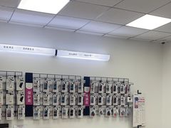 -百邦苹果官方授权售后维修(中关村店)