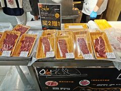 -Olé精品超市(上海虹桥南丰城店)