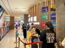 -小鸡哆哆故事屋·儿童乐园(嘉里城店)