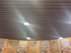 -同和居(什刹海店)
