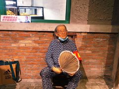 -和平菓局(王府井店)