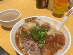 至尊三宝捞河粉-荔林食店(西华路店)