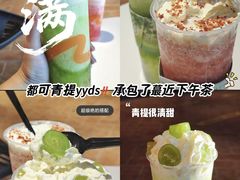 -广州中国大酒店
