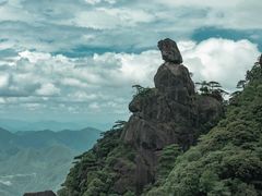 -三清山风景名胜区