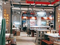 大堂-贰回巷火锅馆(钟楼店)