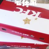再也不用因为想念炸鸡而失眠啦！我只能说