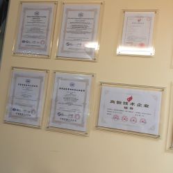 -广禾堂月子餐(国妇婴店)