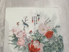 -味+新京宴·烤鸭·北京菜(创意谷店)